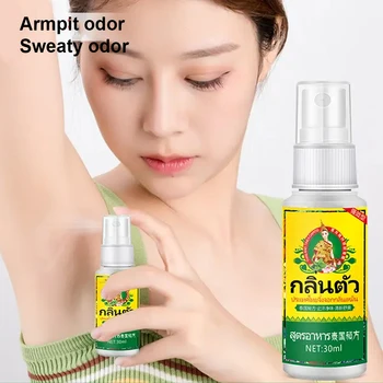 Таиланд Антиперспирант-дезодорант-спрей Удаляет запах тела, запах подмышек Подавляет запах пота, освежающий стойкий спрей 30 мл