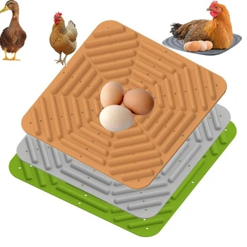 Многоразовые и моющиеся подстилки для цыплят Силиконовые подстилки для куриных гнезд коврики для кладки яиц Коврики для домашней птицы на ферме Y5GB