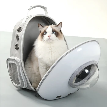 Домашние животные выходят на улицу Портативная прозрачная переносная сумка Cat Дышащая космическая капсула на плечо Большой емкости Боковой открытый рюкзак