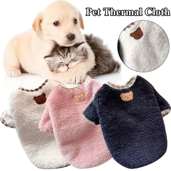 Зимний свитер для собак, теплая одежда для домашних животных, теплая одежда для бишоншнауцера, Мягкая зимняя одежда для щенков, популярные Аксессуары для собак