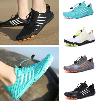1 Пара Противоскользящей пляжной обуви для босоногих Женщин и мужчин, Водная обувь, Дышащая Спортивная обувь, Быстросохнущие Водные кроссовки River Sea