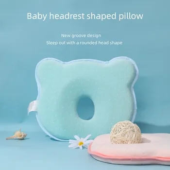 Детская подушка, бархат, дышащие формирующие подушки для новорожденных, подушка для позиционирования во время сна, Противоскользящая подушка для малышей