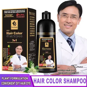 500 мл Перманентного шампуня для волос Органическая Натуральная Быстрая Краска для волос Растительная эссенция для окрашивания волос Крем-маска-краситель Шампунь для женщин Мужчин