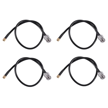 4X Соединительный кабель RP-SMA типа Male-N, черный, 40 см