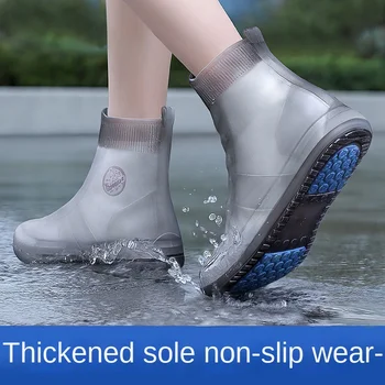 дождевик для обуви многоразовый силиконовый с высокой трубкой, усиленный противоскользящей детской уличной непромокаемой обувью cubre calzado