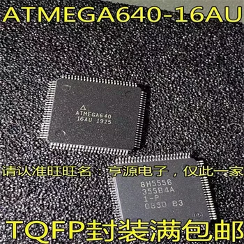 1-10 шт. 100% новое оригинальное фото настоящий микроконтроллер ATMEGA640-16AU atmega640 qfp100