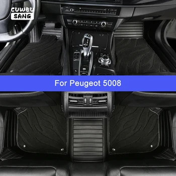 Изготовленные на заказ автомобильные коврики CUWEUSANG для Peugeot 5008, роскошные автоаксессуары, ковер для ног