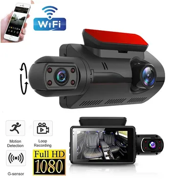 Видеорегистратор с двумя объективами для автомобилей Black Box HD 1080P, автомобильный видеорегистратор с Wi-Fi, G-сенсор ночного видения, петлевая запись Dvr, Автомобильная камера