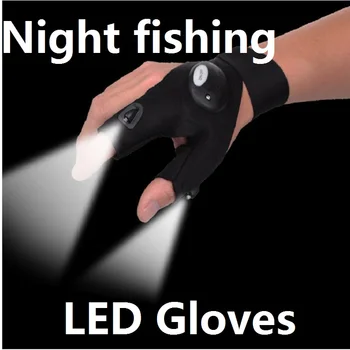 Перчатки без пальцев со светодиодной подсветкой, ночная рыбалка, версия с мощным аккумулятором, Водонепроницаемые перчатки, перчатки для выживания в походах, спасательные перчатки на открытом воздухе