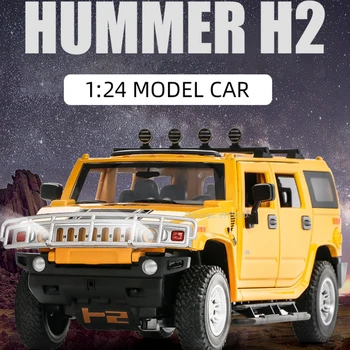 Масштаб 1:24 Hummer H2 Внедорожный Бронированный Автомобиль Модель Из Сплава, Литые Игрушки со Звуком и светом, Игрушечный Автомобиль, Коллекционный для Мальчиков, Подарки на День Рождения