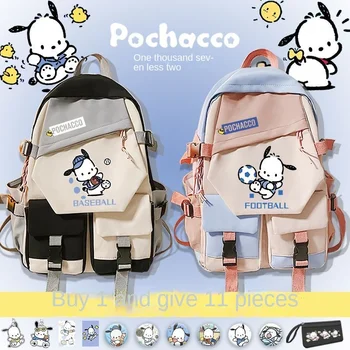 Sanrio Pacha Dog Pochacco Мультфильм Мультяшный Студент Большой Емкости Студенческий Школьный Рюкзак Для Мужчин и Женщин Повседневный Рюкзак