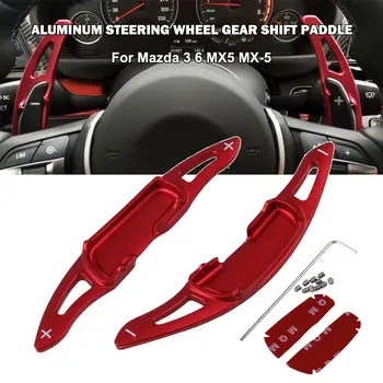 Удлинитель рычага переключения передач рулевого колеса для Mazda3 Mazda6 MX5 CX-4 Красный