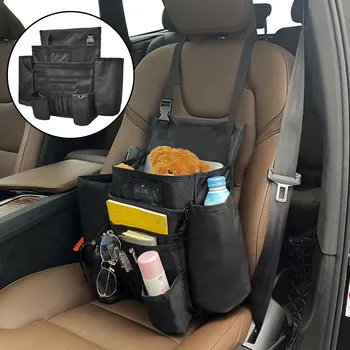 Органайзер для автокресла, Многокарманный держатель для бутылки с водой, сумка для хранения ноутбука на переднем пассажирском сиденье, планшета, офисных дорожных принадлежностей