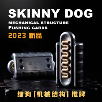 Механическая структура BM Skinny Dog Нажимной слайдер Игрушка для декомпрессии с гироскопом на кончиках пальцев Игрушки для декомпрессии с гироскопом на кончиках пальцев EDC