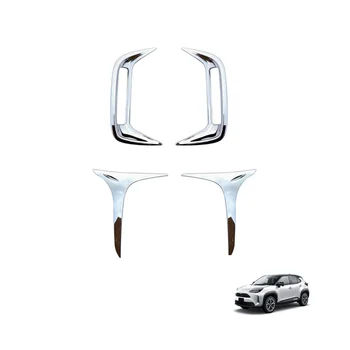 Комплект противотуманной рамы переднего фонаря + противотуманной рамы заднего фонаря для Toyota Yaris Cross 2020 2021
