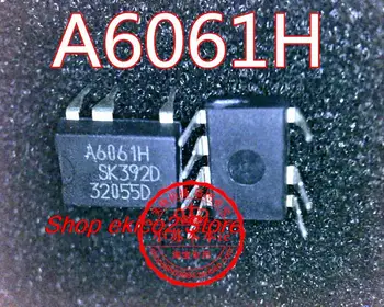 5 штук в оригинальном ассортименте A6061H STR-A6061H DIP-7  