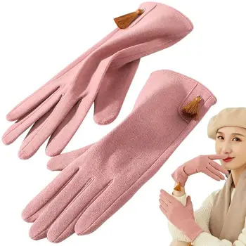 Теплые перчатки для сенсорных экранов Теплые перчатки на флисовой подкладке С эластичными манжетами Зимние перчатки для текстовых сообщений Женские зимние перчатки для сенсорных экранов Теплые