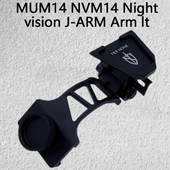 Товары для улицы Прибор ночного видения J-Arm Применимый Arm ltMUM14 NVM14
