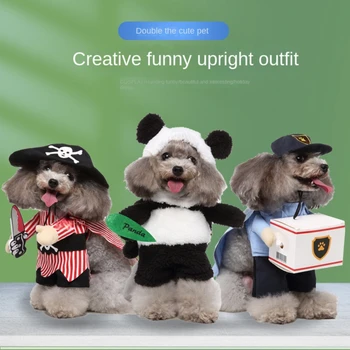 Новое платье для косплея, Забавная милая собака, стоящая Одежда для собак, вертикальная модель панды, одежда для мелких и средних собак, товары для домашних животных