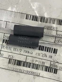 1pcs EE1/2-700K-C-C6 700K 0.25% 1W 10ppm/℃ Высокоточные Металлические Пленочные резисторы