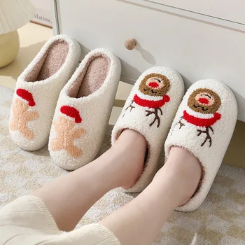 Новые Удобные Домашние Милые Мультяшные Зимние Хлопчатобумажные тапочки Санта-Клауса для мужчин и женщин, любителей теплой обуви