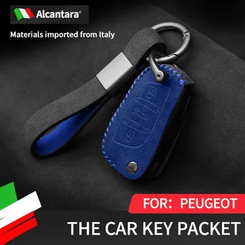 Откидная меховая крышка для ключей из алькантары, модифицированная для Peugeot key bag 207 307 308 407 607 807 подвеска для ключей