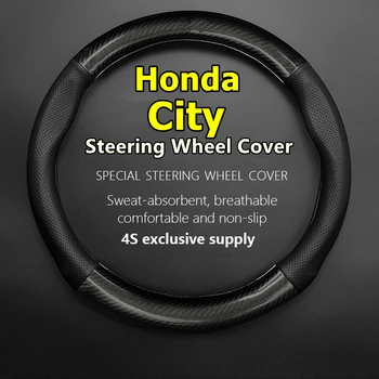 Без Запаха Тонкая Крышка рулевого колеса из натуральной кожи Карбон Для Honda City 1.5L CVT 2015 2017 2018 2019