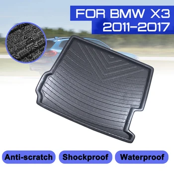 Для BMW X3 2011 2012 2013 2014 2015 2016 2017 Автомобильный коврик для пола, ковер, защита заднего багажника от грязи