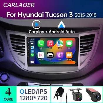 Для Hyundai Tucson 3 2015-2018 Автомобильный Android Carplay Авторадио Мультимедийный плеер Видео Стерео GPS 2din DVD