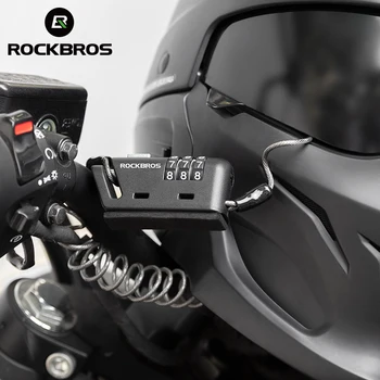 Противоугонный мини-шлем ROCKBROS official Lock, сверхлегкий гибкий замок для мотоциклетного шлема с 3-значным пропуском rd.