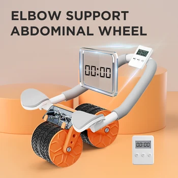 Роликовое колесо Ab С автоматическим отскоком с поддержкой локтей, Плоское колесо для упражнений, Бесшумное Брюшное колесо, Домашние тренажеры