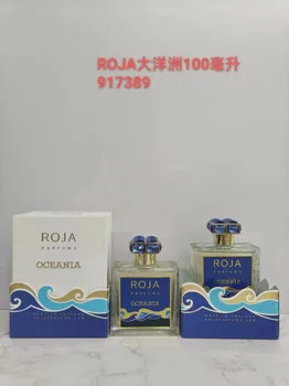 Известный аромат RJ Elysium parfum Pour Homme Oceania Harrods SCANDAL Pour ELIXIR ЭНИГМА парфюм Одеколон 100 мл