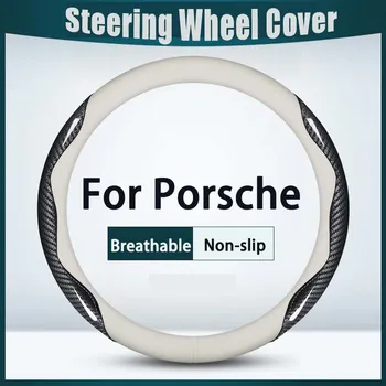 38-сантиметровая крышка рулевого колеса автомобиля из углеродного волокна, дышащая противоскользящая для Porsche Boxster Cayman 718, Автоаксессуары