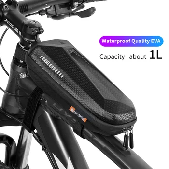 Универсальная велосипедная сумка, Стильная спортивная для активного отдыха, лучшая цена, Eva, водонепроницаемая сумка для велосипедного снаряжения, простая установка велосипедного снаряжения