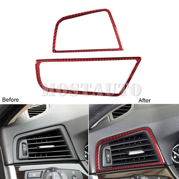 Серия F10 Накладка на боковое вентиляционное отверстие внутренней панели из мягкого углеродного волокна для BMW 5 2011-2016 2шт (2 цвета)