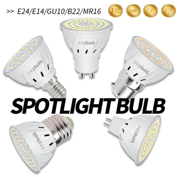 B22 Светодиодная лампа E27 Лампа GU10 Прожектор MR16 Супер яркий E14 Энергосберегающие светильники для гостиной Люстра для спальни