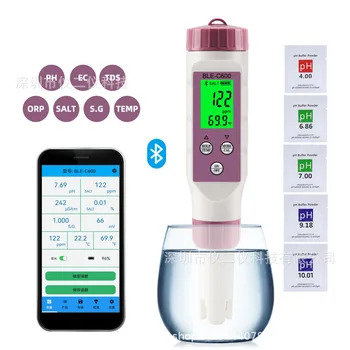 BLE-C600 Bluetooth-совместимая ручка для контроля качества воды 7 в 1 PH EC TDS ORP Измеритель температуры соли S.G Приложение Интеллектуальный контрольный тестер