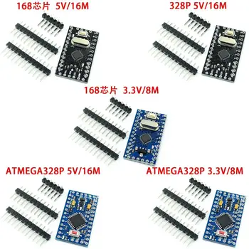 Pro Mini 168/328 Atmega168 3.3V 5V 16M/ATMEGA328P-MU 328P Mini ATMEGA328 5V/16MHz Для Arduino Совместим С наномодулем