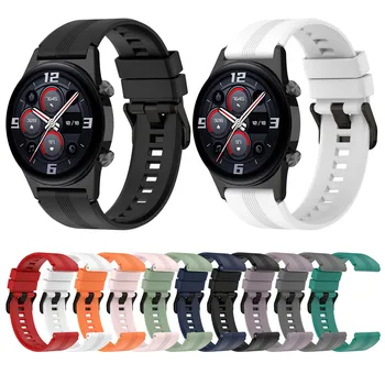 Быстросъемные аксессуары для умных часов, силиконовый сменный ремешок, вспомогательные браслеты, подходящие для Honor Watch Gs3