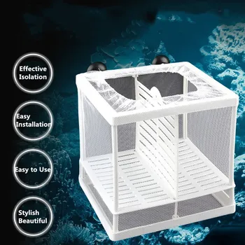 Аквариумный ящик для разведения в аквариуме- Изолирующий Ящик для разведения, Инкубационный ящик для питомника, Акклиматизационный ящик для аквариума с присоской