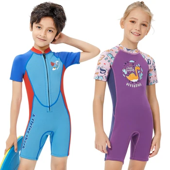 2,5 мм Неопреновые детские купальные костюмы для коротышек, Водолазный костюм, гидрокостюм для подводного плавания, детский купальник для серфинга, молодежный пляжный толстый купальник