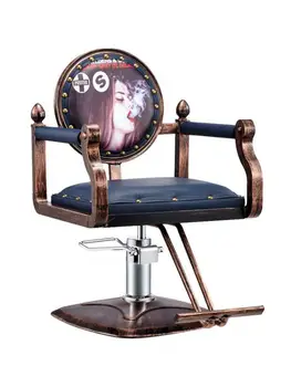 Парикмахерское кресло с красивым рисунком в стиле ретро из искусственной кожи, гидравлическое кресло, стул для маникюра, мягкая подушка, сертификат безопасности, газовый стержень с большим основанием