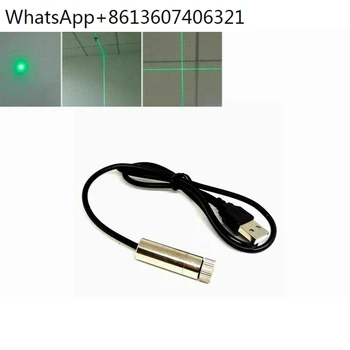 Точечный/линейный/поперечный лазерный модуль 515 нм 520 нм 10 МВт зеленого цвета с интерфейсом USB 1240