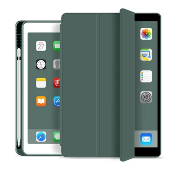 Для 2018 iPad 9,7 6th Air 2 10,5 Air 3 10,9 Air4 2021 iPad 10,2 Чехол Для iPad 7-го поколения Cover 2018 Pro 11 Smart Cover 2019