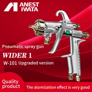 ANEST IWATA Wider1 высококачественный гравитационный пистолет-распылитель W101 hvlp W-101 1.0/1.3/1.5/1.8 мм оригинальный аутентичный пистолет-распылитель