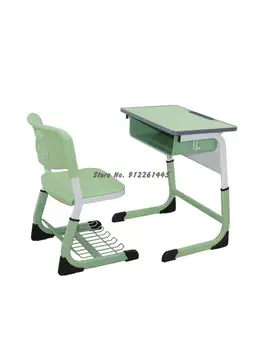 Столы и стулья для учащихся начальной и средней школы, столы и стулья, школьные учебные классы, консультационные классы, столы