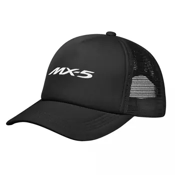 Mazda-Mx-5- Бейсбольная кепка с сеткой, спортивные теннисные кепки для мужчин, женщин, взрослых, кепки для занятий спортом на открытом воздухе